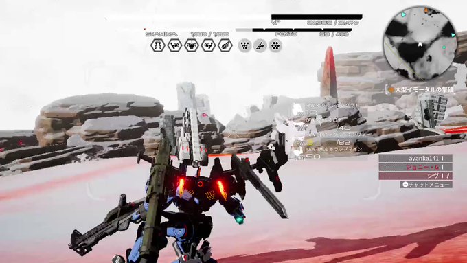 Daemon X Machina まとめ 評価などを1時間ごとに紹介 ついラン