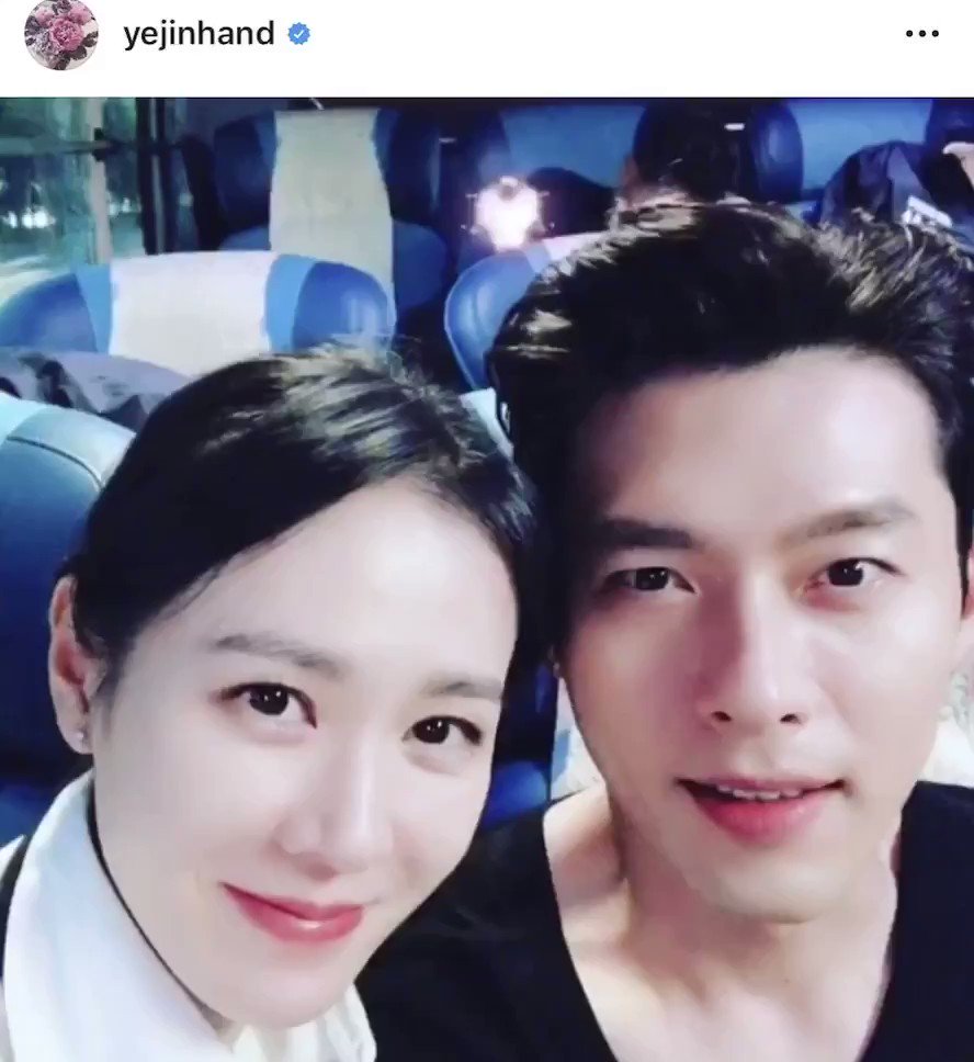 Happy Birthday, HYUN BIN!    © 