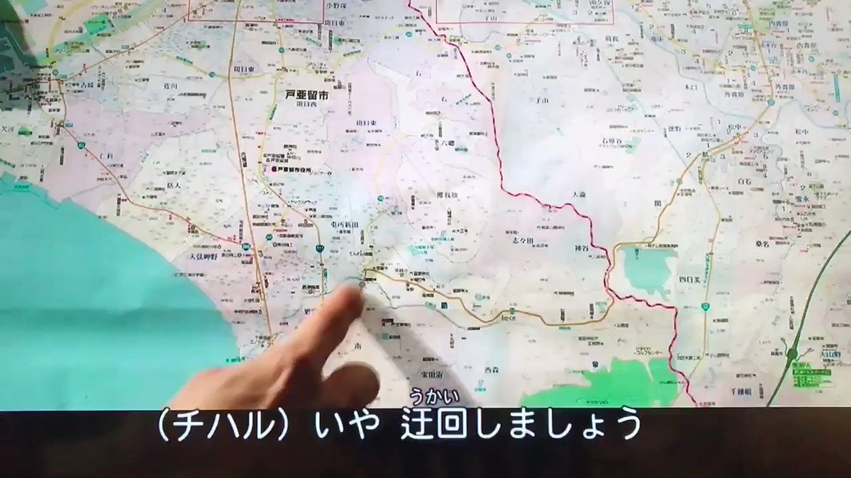 髙橋ヒロシ オフィシャル 今回もバッチリと脚本を作らせてもらいました 幼馴染み6人の熱い青春ドラマに仕上がってると思います よろしくどうぞ ハイローザワーストドラマ Therampage 川村壱馬 日テレ T Co Wu0kclvtcf Twitter