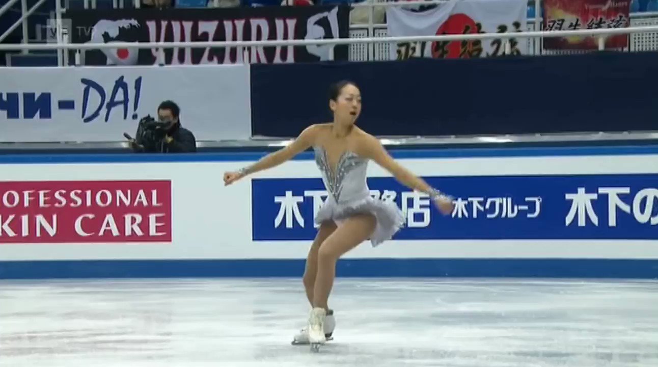 Happy Birthday, Mao Asada 