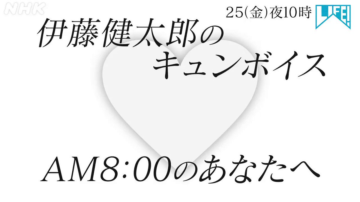 Life 人生に捧げるコント 話題の画像がわかるサイト Life 人生に捧げるコント 話題の画像がわかるサイト