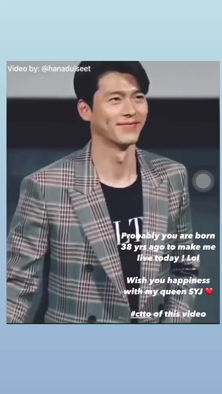 Happy Birthday, Hyun Bin.. SARANGHAE      