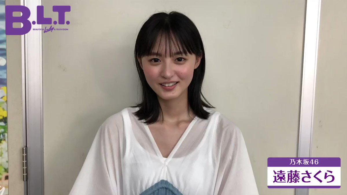 B.L.T.編集部 on X: 