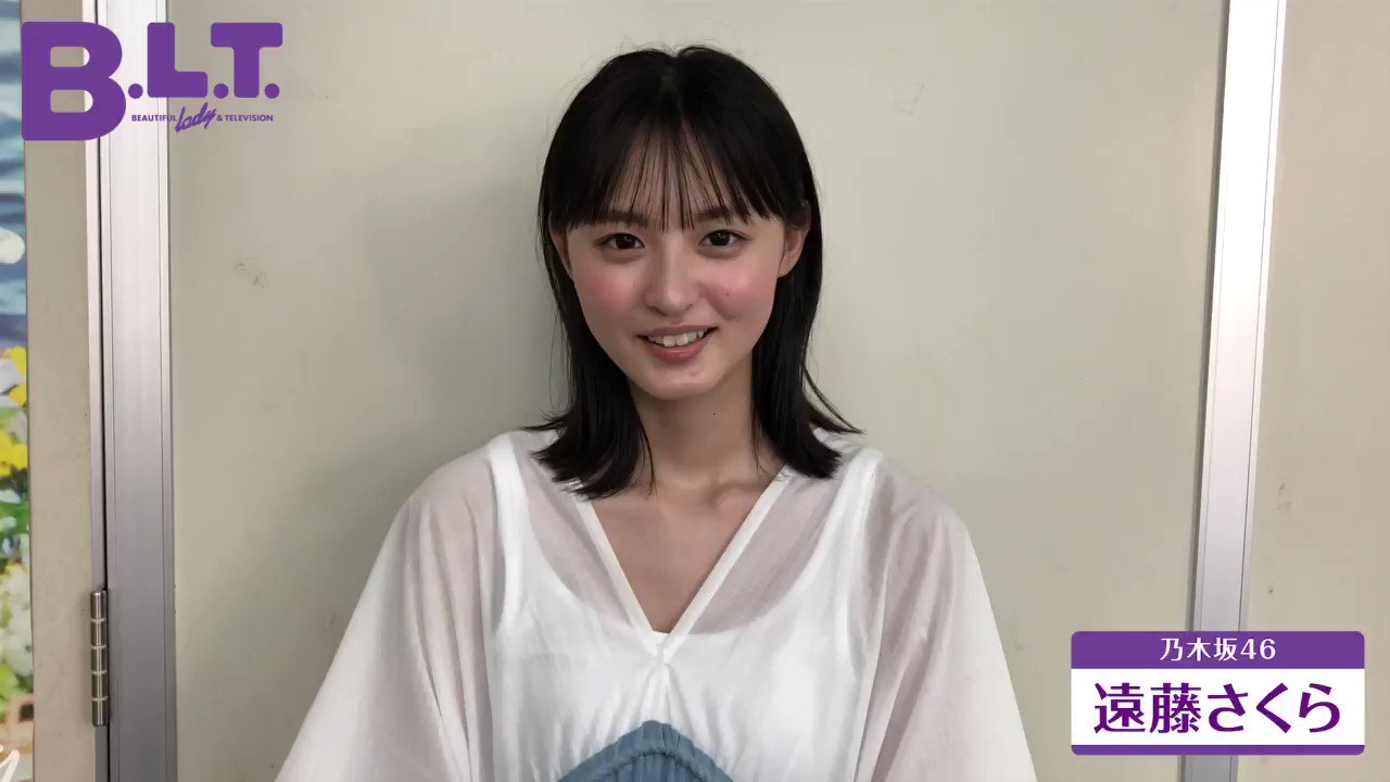 B.L.T.編集部 on X: 