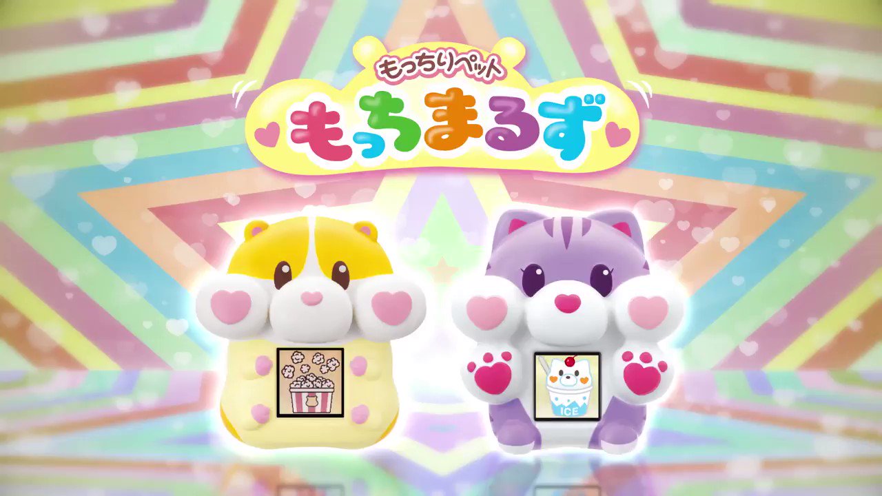 @SegatoysJapan's video Tweet @SegatoysJapan's video Tweet