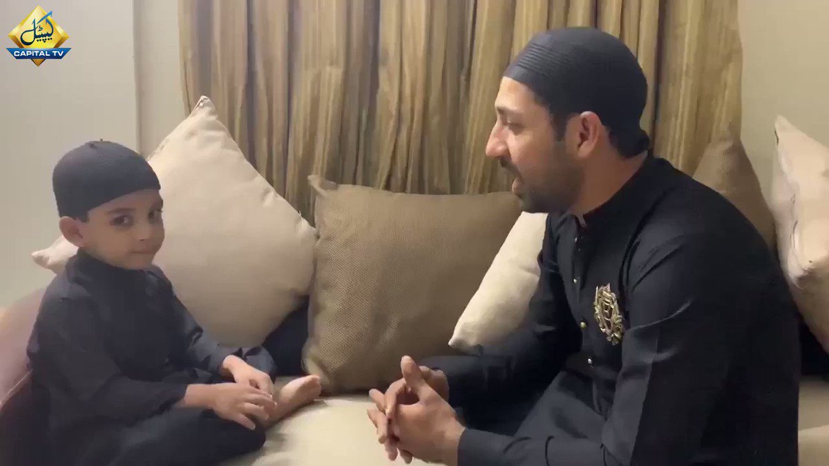 سرفراز احمد کی سورۃ فاتحہ کی تلاوت، ننھے بیٹے کی دعا، ویڈیو وائرل
#CapitalTV #SarfarazAhmed @SarfarazA_54 https://t.co/wAL8zDQnFF
