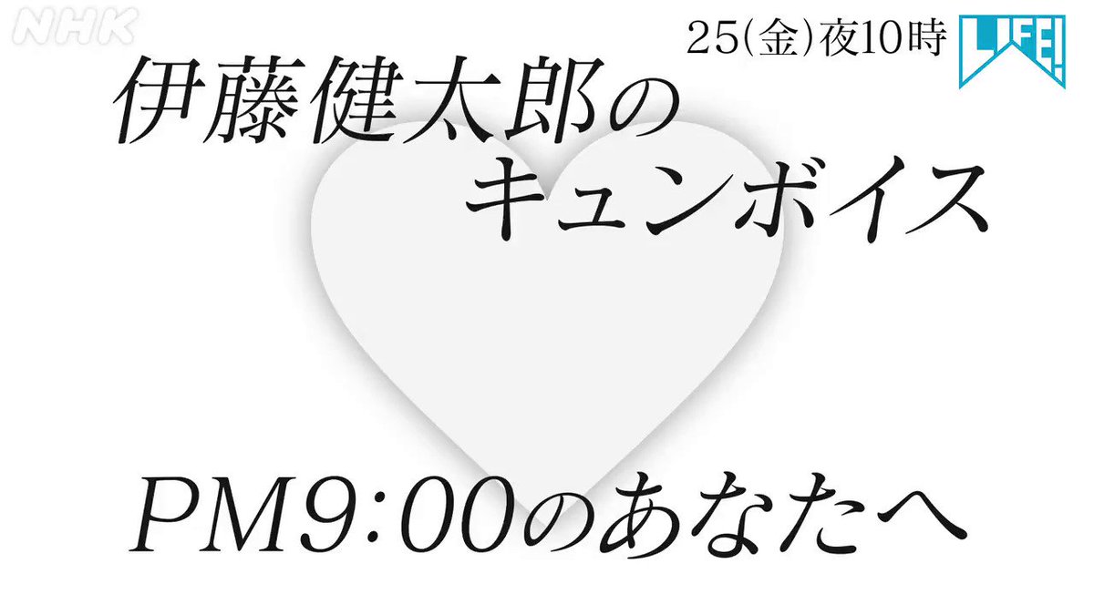 ついふぁん Life 人生に捧げるコントさんの人気ツイート ついふぁん Life 人生に捧げるコントさんの人気ツイート