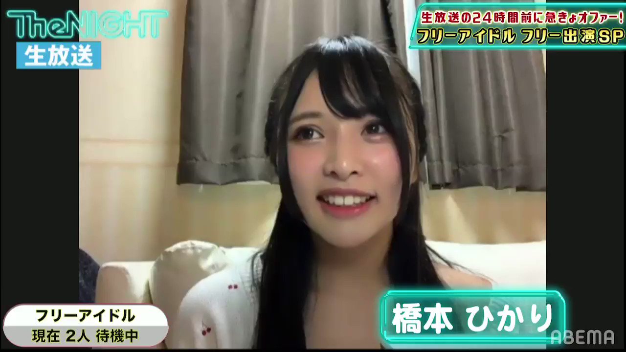 テレビ オッパイ ポロリ gif  / X
