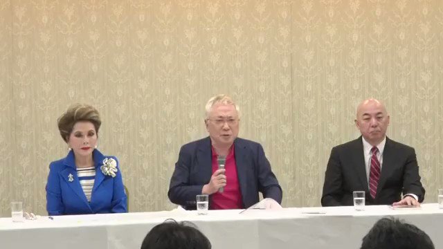 【📢愛知県民に伝えよう】なんだか愛知県って、情報を中日新聞に牛耳られてしまって、愛知県民は事実を把握することが出来ない、まるで八つ墓村か、香港みたいな所ですね⁉️😅
高須先生の声をどうか愛知県の人達に伝えてください‼️
#あいちトリエンナーレ #大村知事のリコールを支持します https://t.co/Zu0vOrPOoS