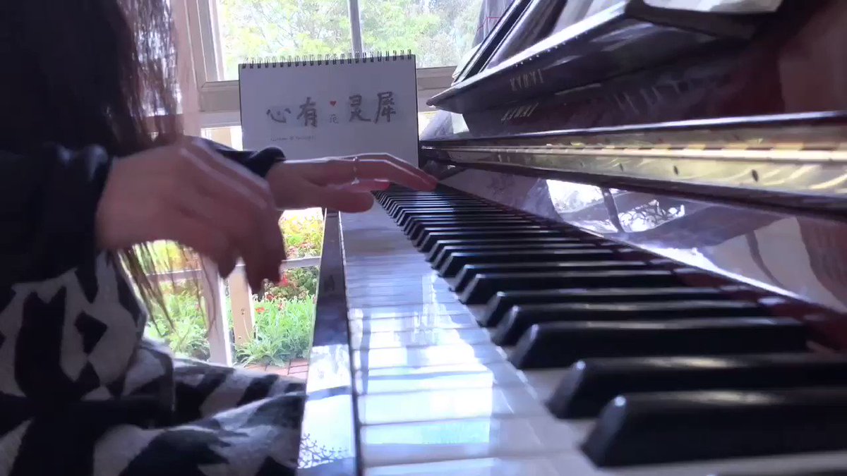 Since June, I started posting weekly videos of playing piano, all the music is related to China.
So far, the videos have been seen by more than 100,000 times.
Thank you very very much.
Won’t stop, will share more music every Saturday.😘😘
Happy weekend everyone. https://t.co/DSnBWNLpn2