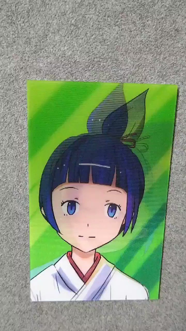 五条たたみもち 動くミユさんが届きました レンチキュラー印刷も いつかやってみたかったものなので こちらのカードもこれから頒布品リストに加えます 実行委員さん 仕事増やしてごめんなさい 地下鉄に乗るっ ちかつくっ4