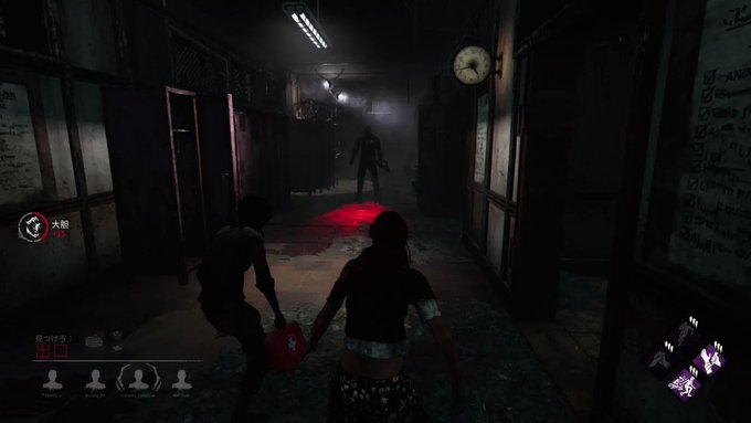 くりすてぃーな さん がハッシュタグ Dbd をつけたツイート一覧 1 Whotwi グラフィカルtwitter分析