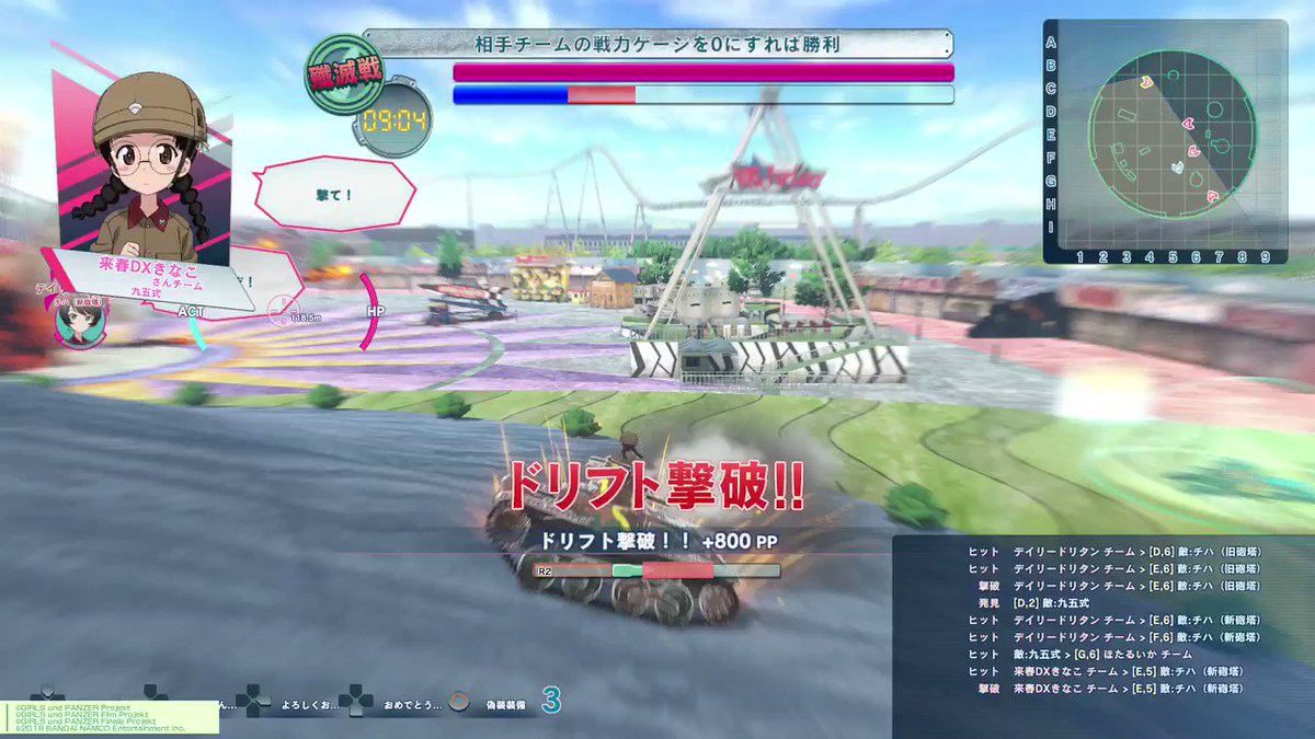 ただいま ジムの改造パーツを探しに行ったらmgグフカスタムとhgアサルトバスターが安かったので購入 ポイントを使ったので1 100のデスティニーが111円 フォロワーさんに教えて頂いた550円のプロトゼロも無事に確保できました ツイレポ
