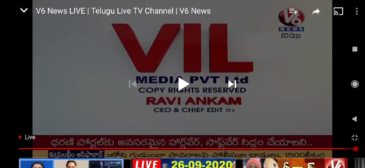 V6 live online channel