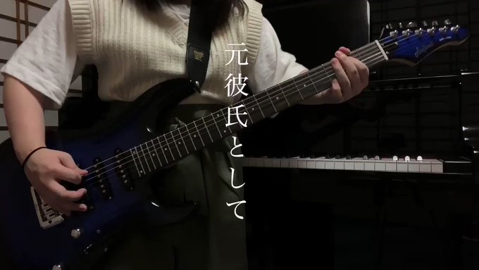 My Hair Is Bad の人気がまとめてわかる 評価や評判 感想などを1日ごとに紹介 ついラン
