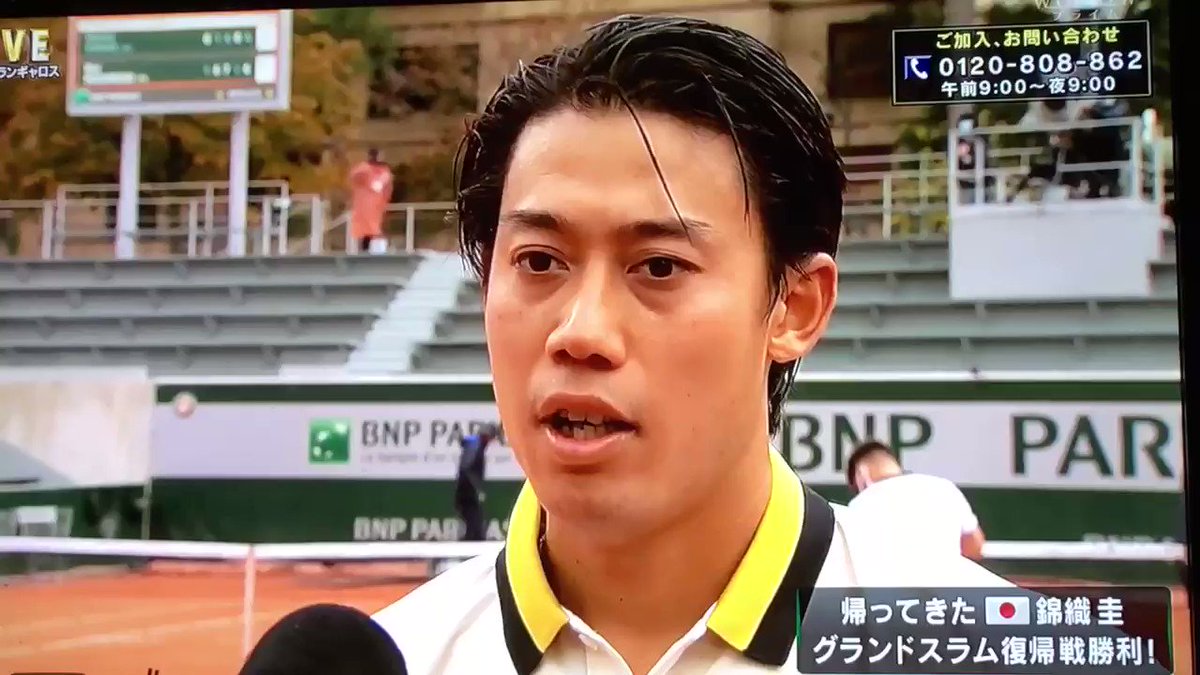 錦織圭 の感情分析 Nyakone 錦織圭 の感情分析 Nyakone