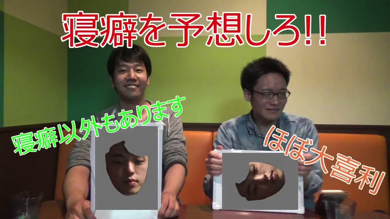 非効率厨 Hikouritu5 Twitter