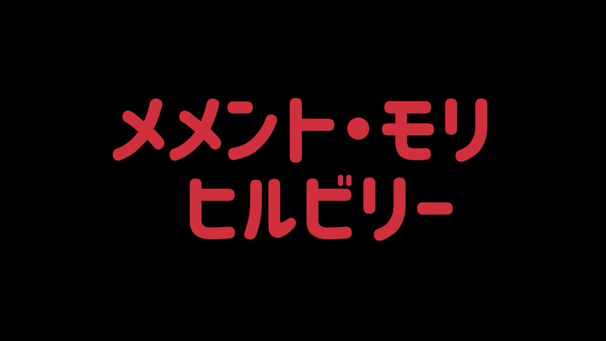 Dbd ヒルビリー デッドバイデイライト 攻略大百科