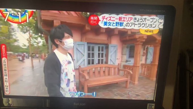9月28日 月 Zipで話題になったワード トレンドアットtv