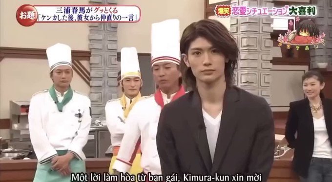 木村拓哉 の人気がまとめてわかる 評価や評判 感想などを1時間ごとに紹介 ついラン