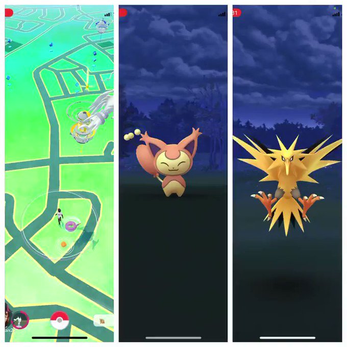 ポケモンgoで エネコ が話題に ポケgo トレンディソーシャルゲームス