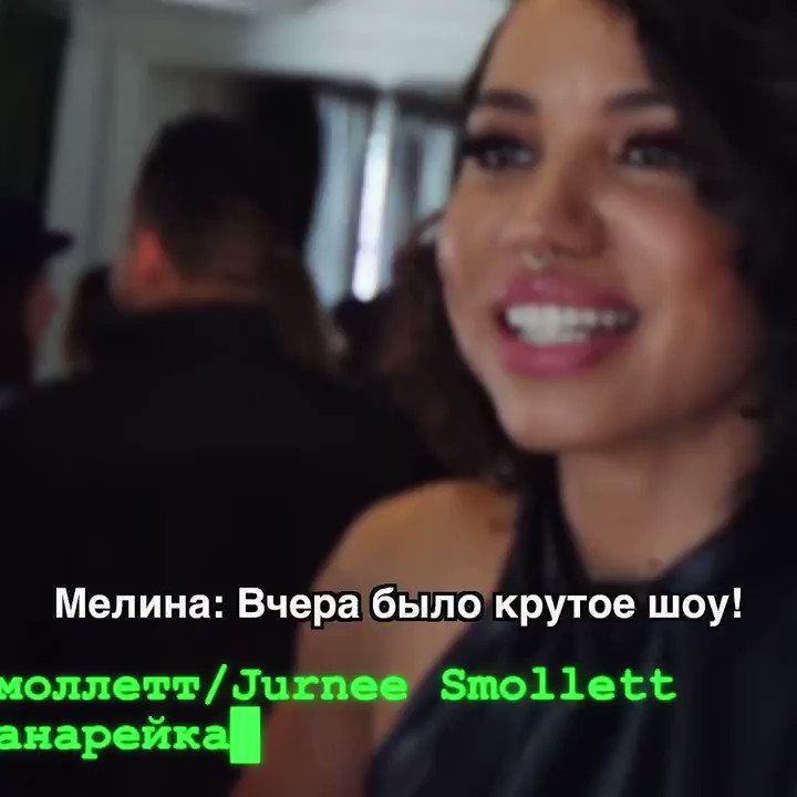 Happy birthday to this sunshine of a woman, miss pretty bird, jurnee smollett! we love u  
