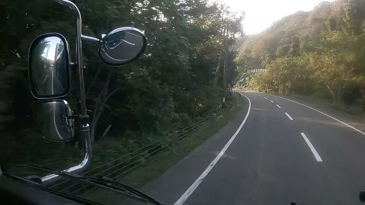 みちのく 有料 道路 事故