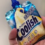 「クーリッシュ×とんがりコーン」ミニソフトの完成!