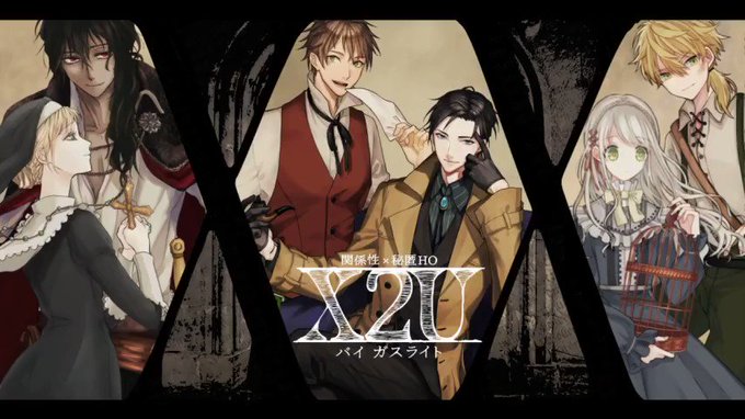 クトゥルフ神話trpg の評価や評判 感想など みんなの反応を1時間ごとにまとめて紹介 ついラン
