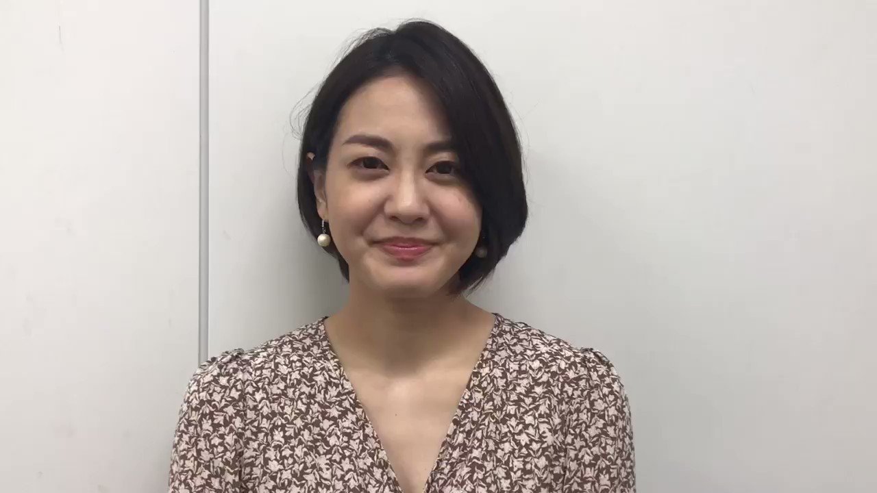 塚本麻里衣  / X