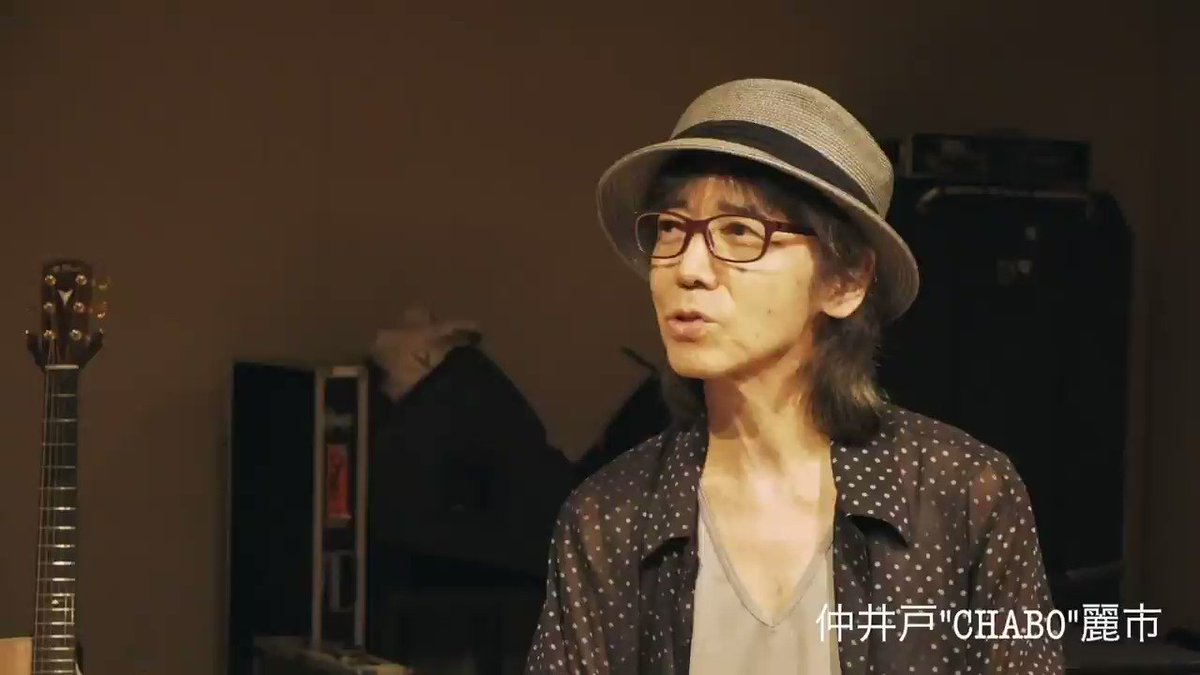 仲井戸麗市(CHABO)・麗蘭・CHABO BAND CD & DVD 販売販売