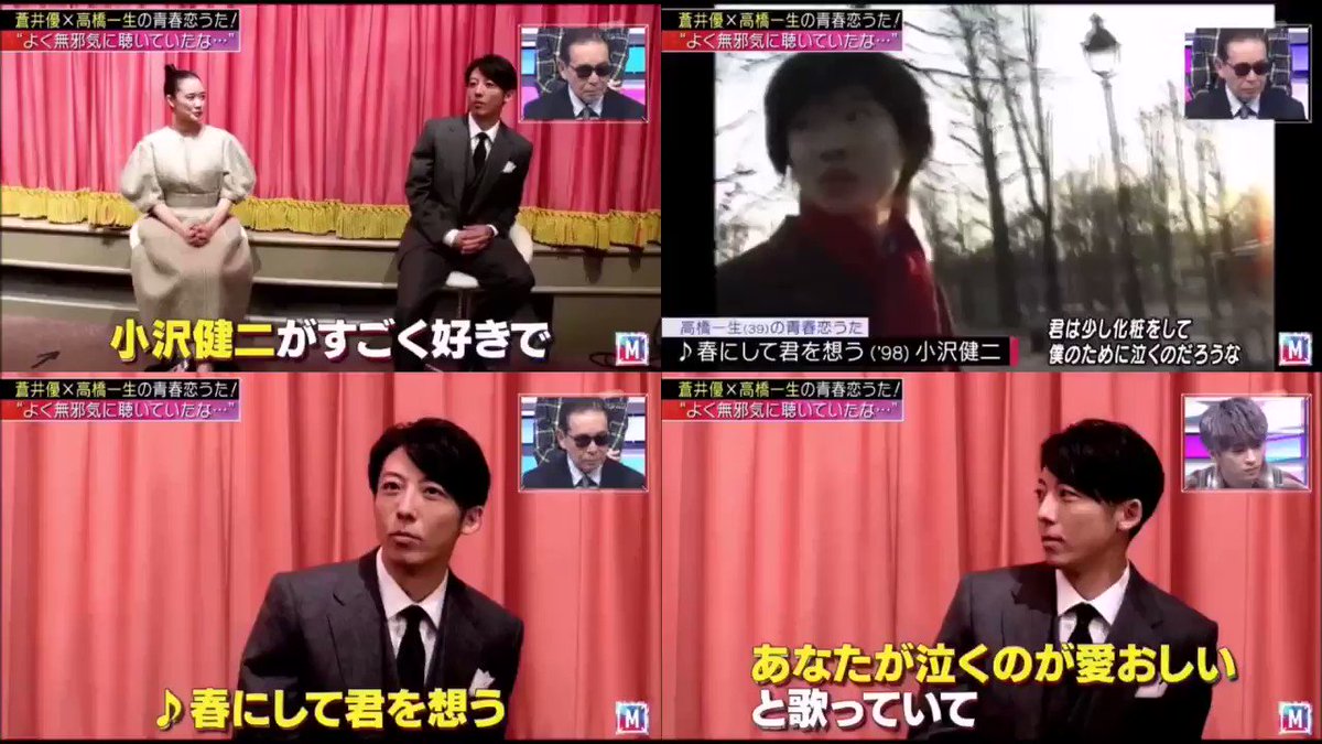 @fusaji_low's video Tweet @fusaji_low's video Tweet