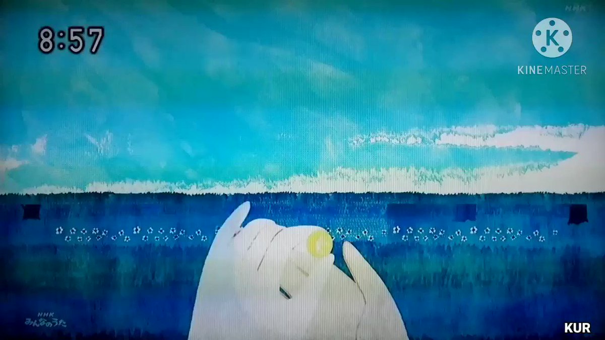 NHK「みんなのうた」～ぼくらまちボウズ! 押し出し