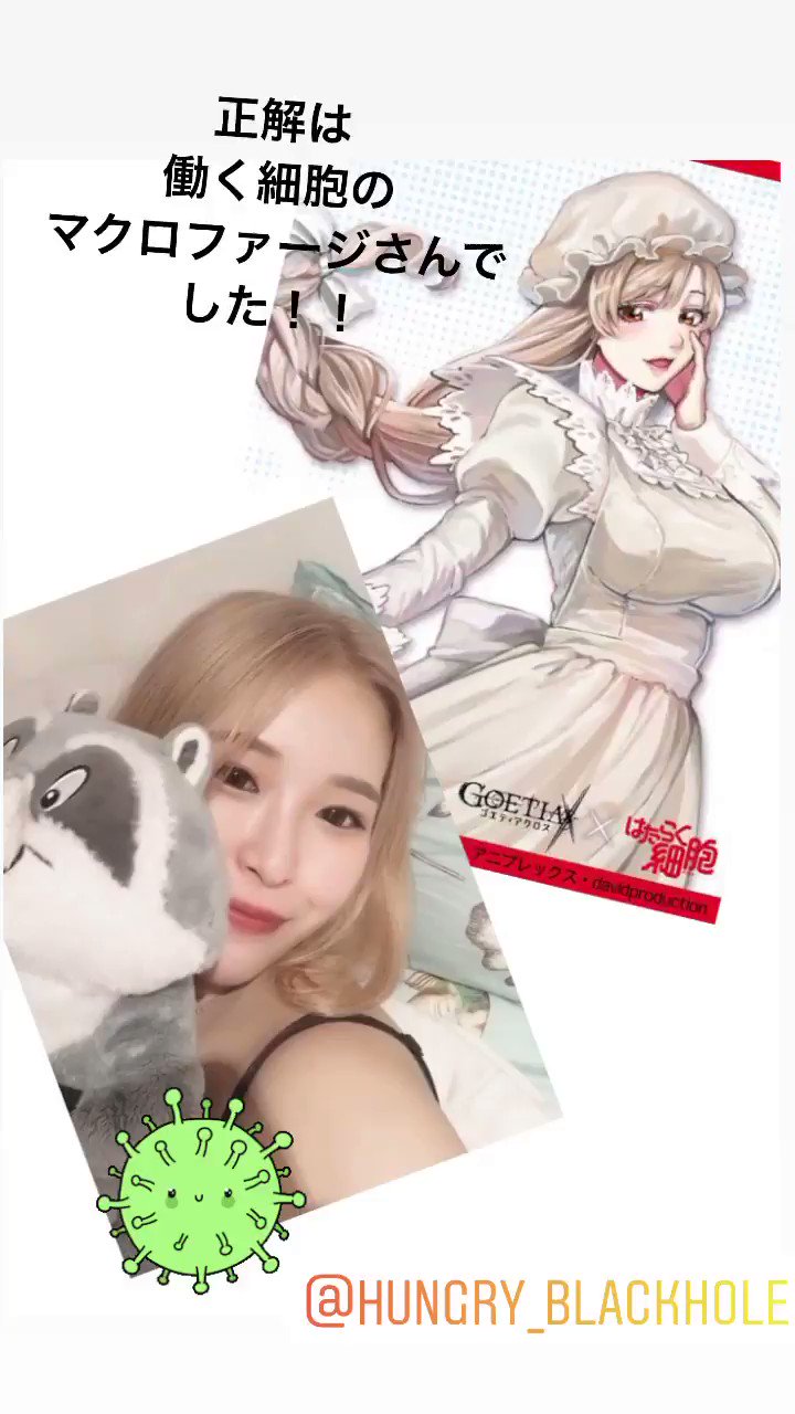 マクロファージさん専用 CultureOne：バイオ医薬品向けシングルユース分離機 | Alfa Laval