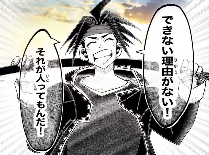 無料公開のtwitterイラスト検索結果 古い順 無料公開のtwitterイラスト検索結果 古い順