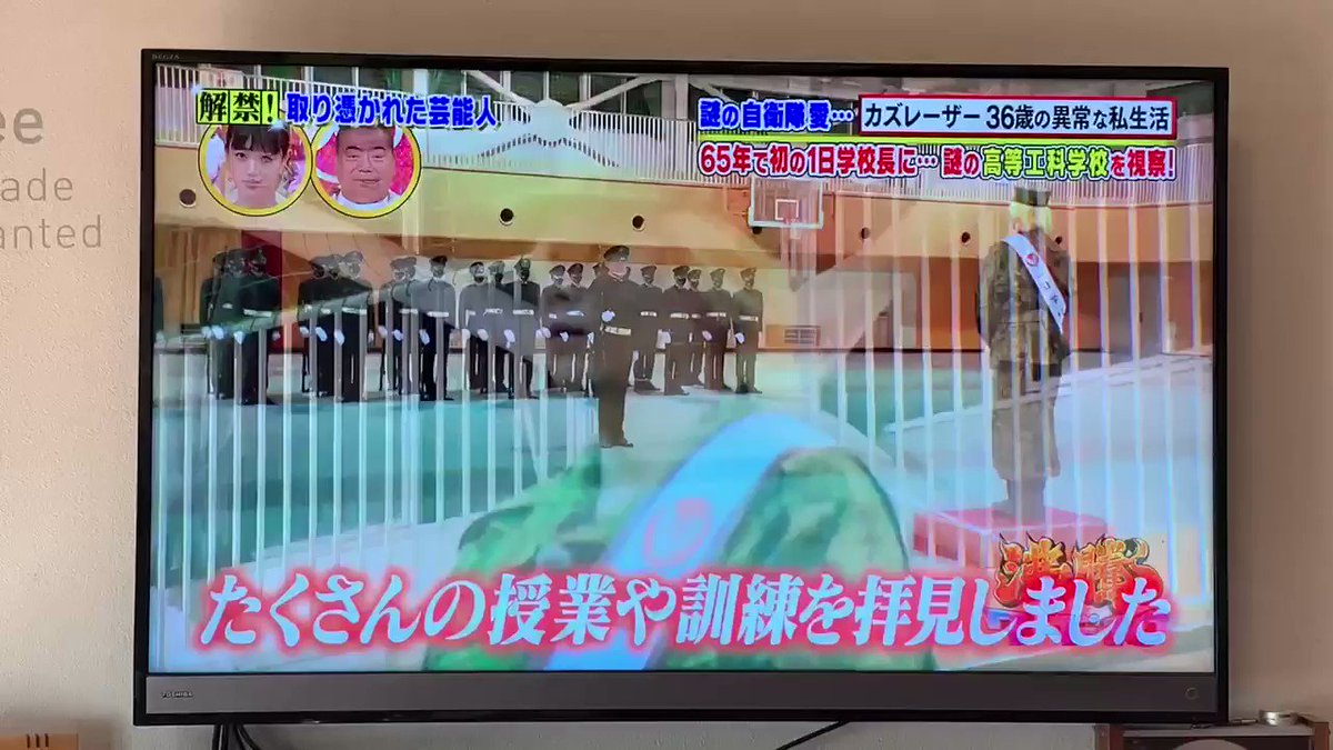 あっくん いや待ておい これ 吉田茂首相の訓示以来の 自衛隊史に残る名言じゃないか あっくん いや待ておい これ 吉田茂首相の訓示以来の 自衛隊史に残る名言じゃないか