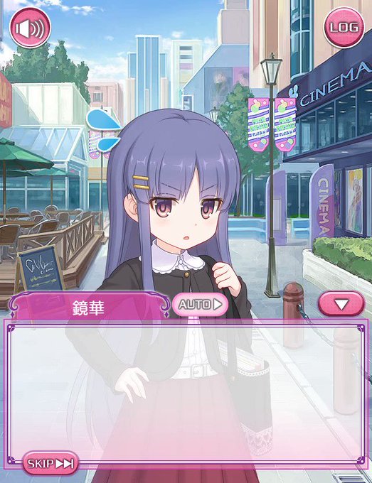 いくらどんさん がハッシュタグ プリコネ前作動画 をつけたツイート一覧 1 Whotwi グラフィカルtwitter分析