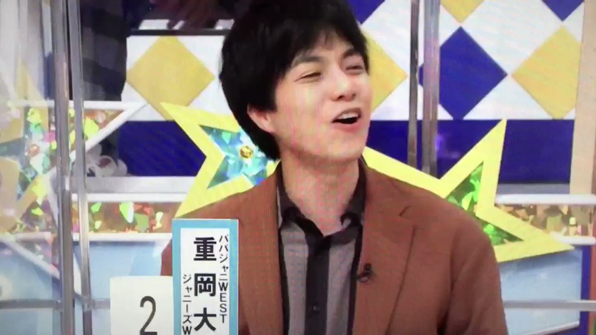 設楽 X オールスター感謝祭 Hotワード