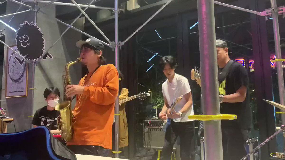 Electrik Jinja Electrikjinja Twitter