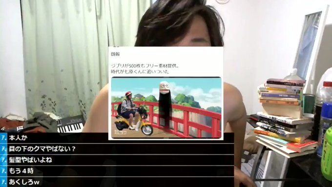 七原くんさん がハッシュタグ 七原くん をつけたツイート一覧 1 Whotwi グラフィカルtwitter分析