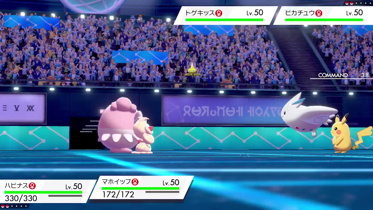 公式 ポケモン情報局 今日は 天使の日 天使のようにかわいいポケモンたちが てんしのキッス 合戦 動画の撮りすぎで こっちまでこんらんしちゃいました T Co G4da7psa Twitter 公式 ポケモン情報局 今日は 天使の日 天使のようにかわいいポケモンたちが てんしのキッス 合戦 動画の撮りすぎで こっちまでこんらんしちゃいました T Co G4da7psa Twitter