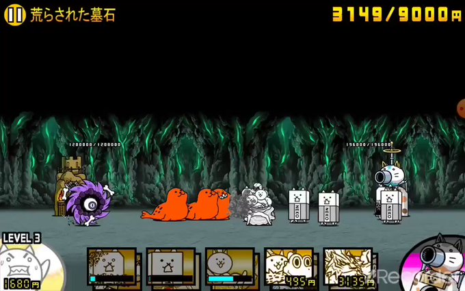 にゃんこ大戦争 まとめ 評価などを1時間ごとに紹介 ついラン