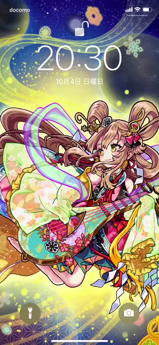 弁財天のライブ2D壁紙はこちら🔔💛 #弁財天獣神化