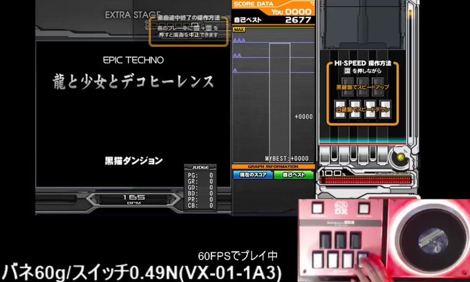 Disさん の最近のツイート 1 Whotwi グラフィカルtwitter分析