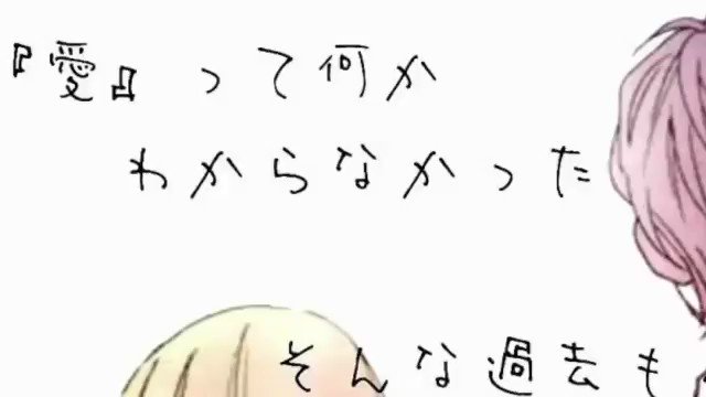 Greeeen の人気がまとめてわかる 評価や評判 感想などを1日ごとに紹介 ついラン