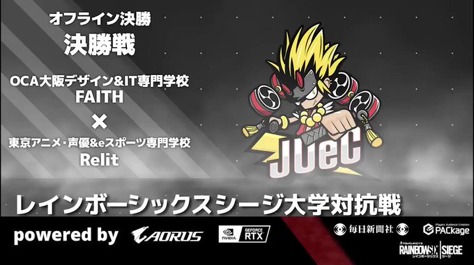 Juecさんのイラストまとめ Juecさんのイラストまとめ