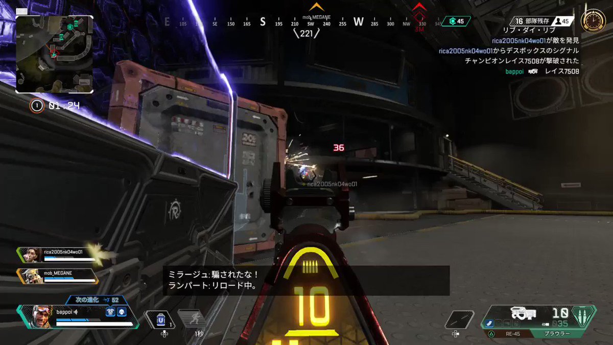 ことぶき 来た見た勝った ちょっと怖かった ことぶき 来た見た勝った ちょっと怖かった