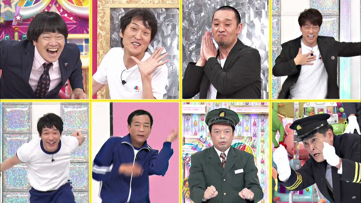 ついふぁん アメトーーク テレビ朝日公式 さんの人気ツイート
