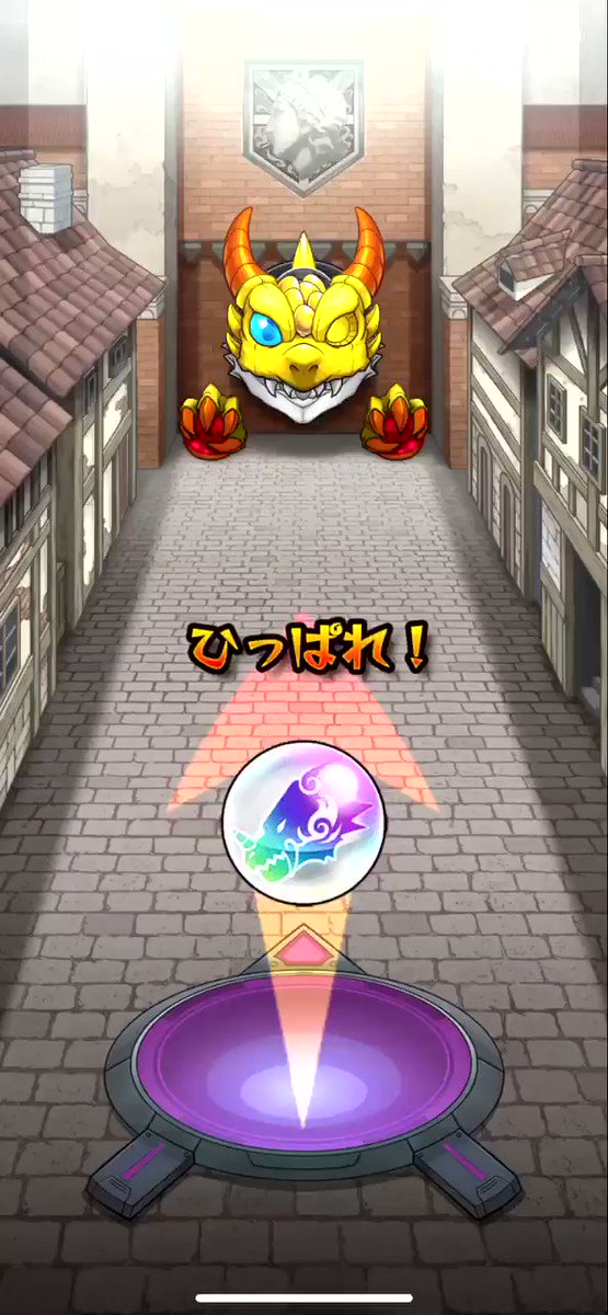 進撃の巨人 X モンスト Hotワード 進撃の巨人 X モンスト Hotワード