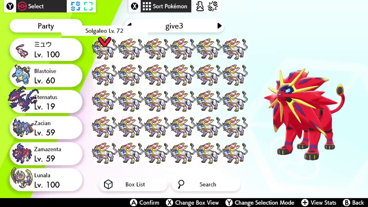 Shiny Lunala Event Pokemon for Pokemon For Sword & Shield on Switch